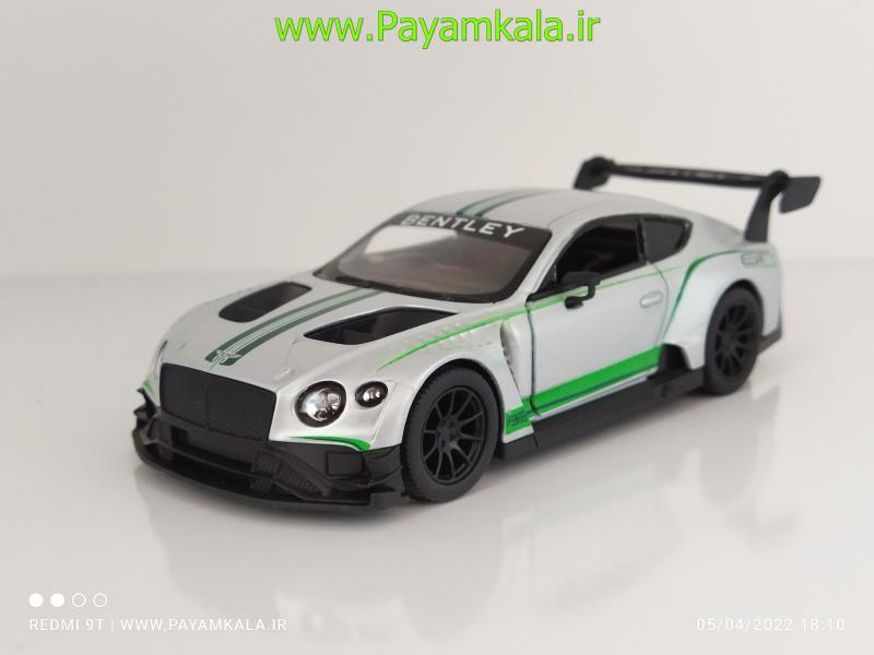 ماشین فلزی بنتلی (BENTLEY CONTINENTAL GT3 KINSMART) نقره ای